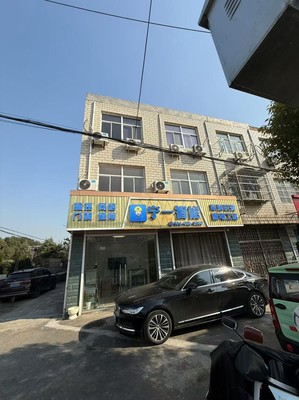專業建筑勞務分包服務——打造高效、安全的工程項目基石